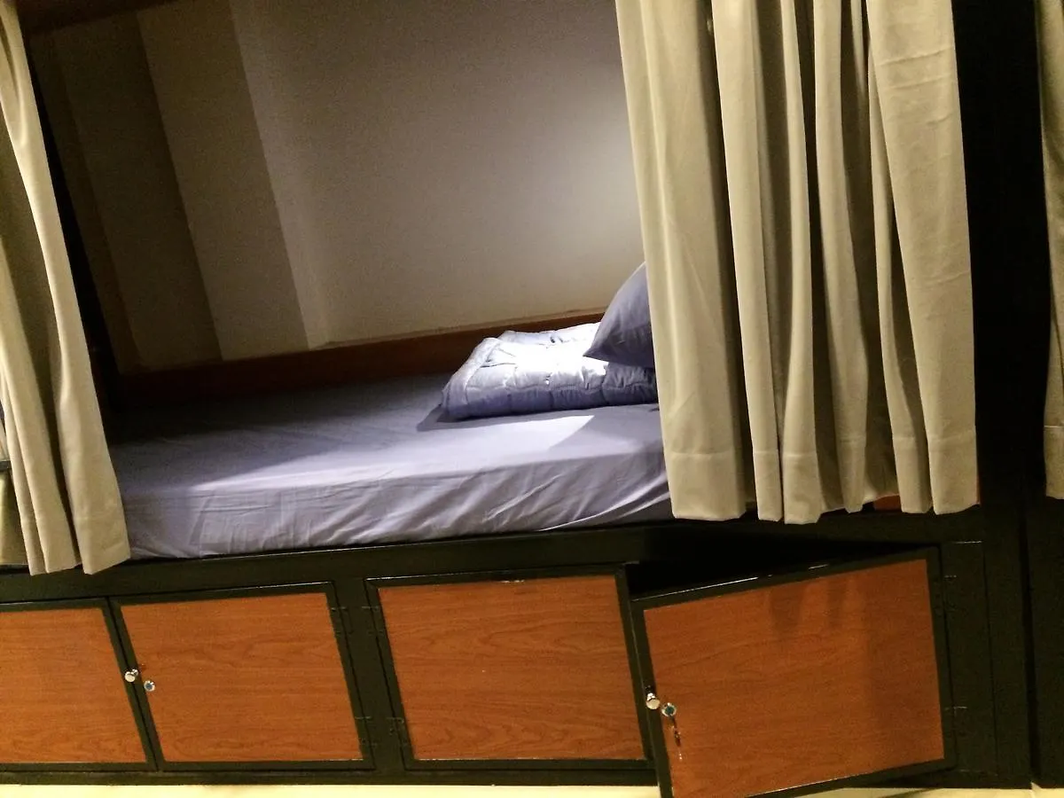 Wanderlust Saigon Hostel & Rooftop Bar Ho Chi Minh City 0*,  Vietnam